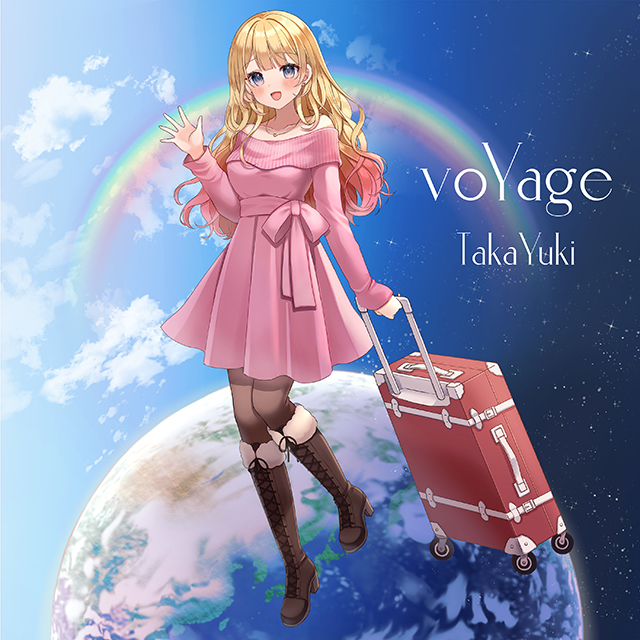 voYage